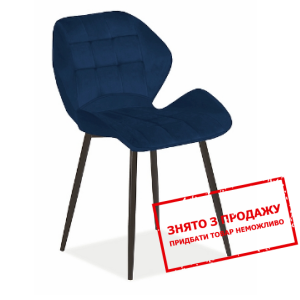 Стілець Signal Hals Velvet